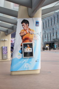 2016_海外テニス観戦とプレイ上達を楽しむブログ_イギリス_ATPWorldTourFinals_day1_003